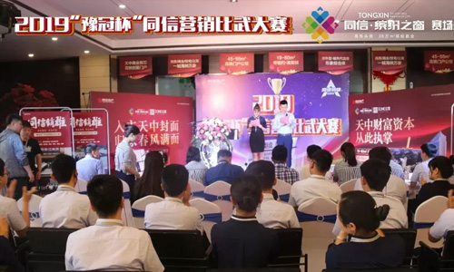 同信銷雄│外圍賽首站落幕 ，繽紛之窗王者角逐！