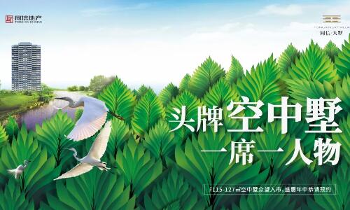 中秋豈能無禮？8重團(tuán)圓禮拿到手軟！