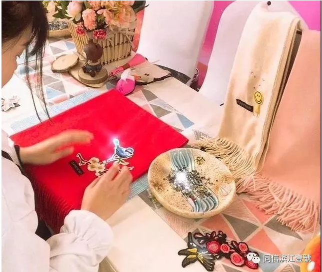 來濱江壹號手作圍巾，溫暖一整個冬天