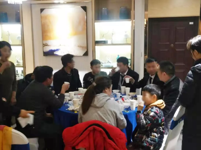 我叫上你，你帶上朋友，一起沸騰開席