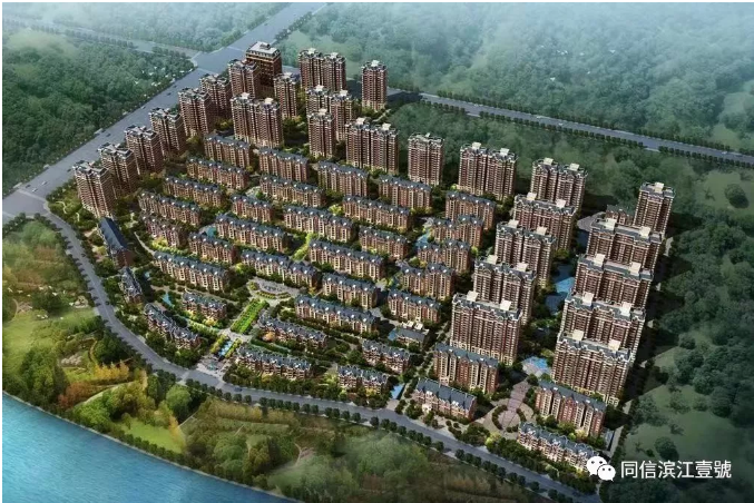12月工程進(jìn)度播報 | 新年將至，家音暖心